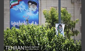 شهر در آستانه انتخابات 1400