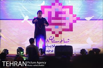برنامه شادستان 98 منطقه 6 15
