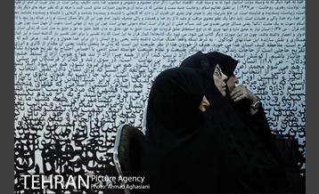 نماز آخر، نماز خونین 2