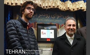 افتتاح «کتابخانه‌ای به وسعت یک شهر» با حضور شهردار تهران 8