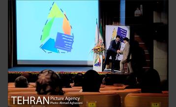 آیین اختتامیه پنجمین دوسالانه مجسمه های شهری 3