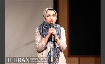 جشن روز جهانی اتیسم 17