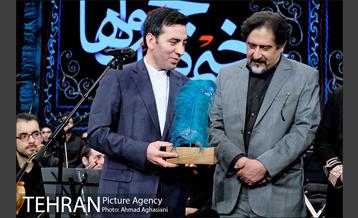 سمفونی "سوگ ساز" 21