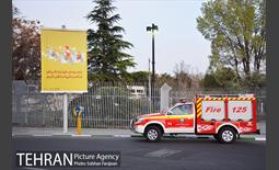 اکران طرح های آگاهی بخشی ویروس کرونا با محوریت نوروز 11