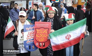 راهپیمایی یوم الله 22 بهمن 8