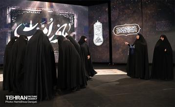 نخستین همایش " مادر امت" در سالروز وفات حضرت خدیجه (س) 25