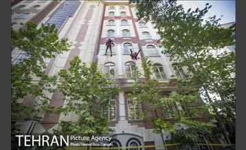 ارتفاع پست 3