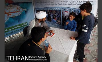 دهکده سلامت در بوستان رازی  8