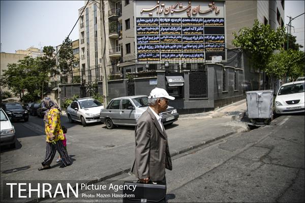 شهرنگار؛ توانیر 15