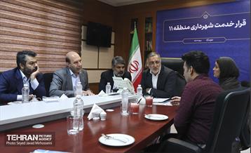 قرار خدمت شهرداری منطقه 11 35