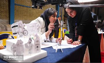 پنجمین دوره رویداد بارش 27