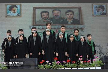 آیین نامگذاری بوستان شهیدان امیراحمدی 17