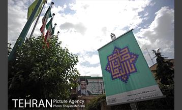 نگارخانه‌ای به وسعت یک شهر 3