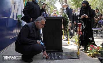 نواخته شدن زنگ دانش آموز شهید در قطعه شهدای گمنام 15