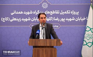 پروژه تکمیل تقاطع‌های بزرگراه شهید همدانی 22