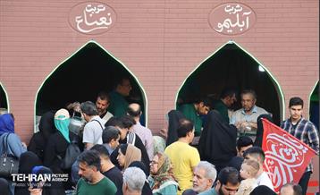 تجمع مردمی«ایران؛ ذوالفقار علی» - 6 20