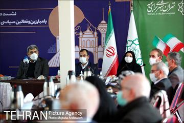 نشست شهردار تهران با مبارزین قبل از انقلاب اسلامی 14