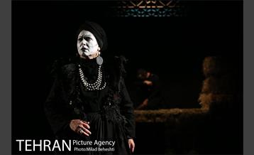 نمایش طپانچه خانوم‎ 23