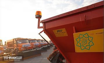 رزمایش زمستانه مشترک شهرداری تهران و پلیس راهور 55