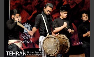 آیین سوگواری اقوام ایرانی 19