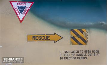 تمرین رژه نیروی هوایی ارتش 55