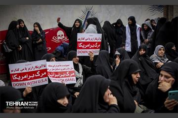 راهپیمایی ۱۳ آبان در تهران  12
