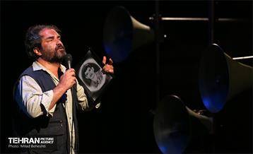 نمایش بابا آدم‎ 20