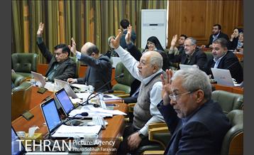 صد و نود و نهمین جلسه شورای شهر 26