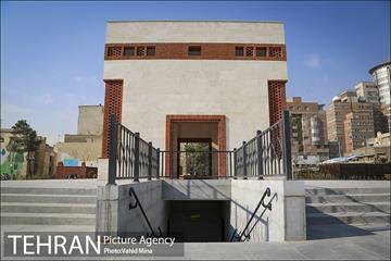 بوستان دامپزشکی 31