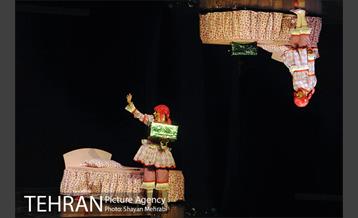 نمایش شب "اسرارآمیز" 26