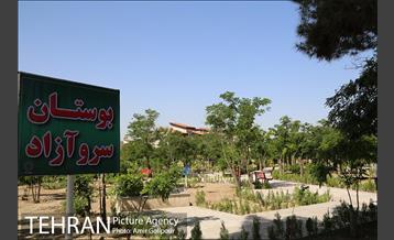 آیین بهره برداری 50 پروژه شهری در منطقه 22 تهران‎ 7