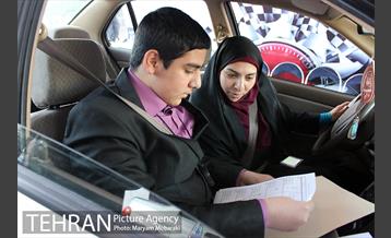 نهمین دوره رالی شهروندی 5