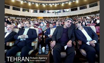 همایش گرامیداشت روز جهانی افراد دارای معلولیت  1