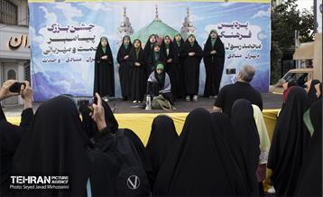 جشن میلاد پیامبر(ص) 51