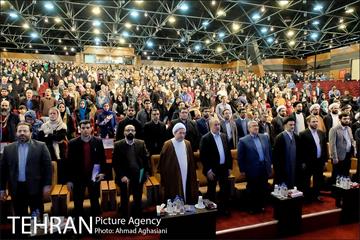 اختتامیه جشنواره موسیقی "پیامبر مهربانی" 14