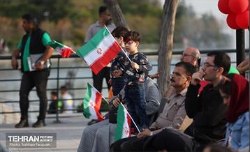 مراسم روز پرچم 37