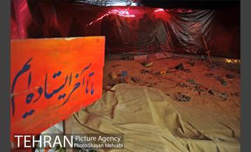 نمایشگاه دفاع مقدس در میدان بهارستان 45