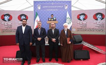 افتتاح ۶ بازار میوه‌ و تره‌بار 19