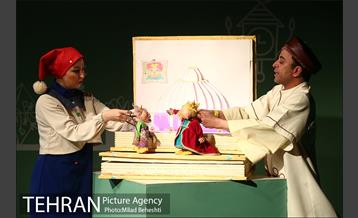 نمایش کچل کفترباز 17