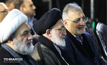 آیین آغاز خدمت ستاد اربعین حسینی شهرداری تهران 44