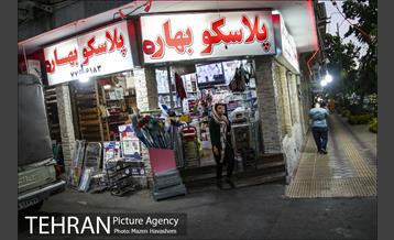 شهرنگار؛ سهروردی 10