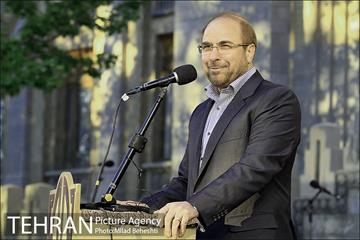 باغ ملی بعد از ۶۰ سال ملی شد 25