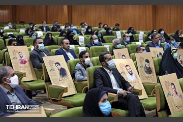 همایش جهاد تبیین 10