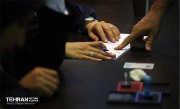 انتخابات چهاردهمین دوره ریاست جمهوری - حسینیه جماران 34