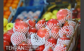 خرید شب یلدا در بازار تجریش 4