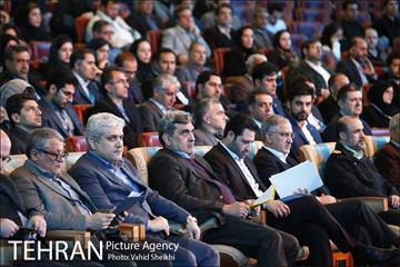 اختتامیه سومین همایش و نمایشگاه تهران هوشمند 3