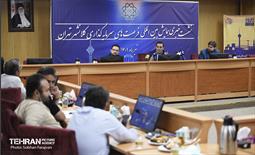 نشست خبری همایش بین المللی فرصت های سرمایه گذاری کلانشهر تهران 12
