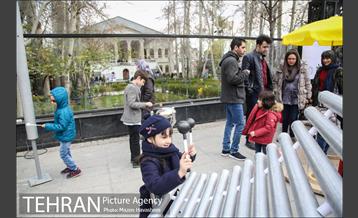 نوروزگاه باغ فردوس 23