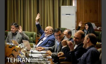 جلسه ۹۲ شورای شهر 26