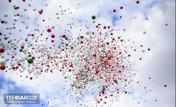 مراسم ویژه آغاز جشن های بهار ایران / ۱ 16